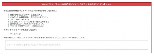 checkin07 2.5x