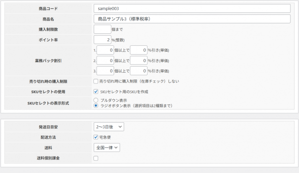 1edfa62be7ce0e48cf662b370e04ccbb