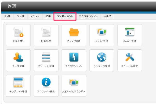 backup01 2.5