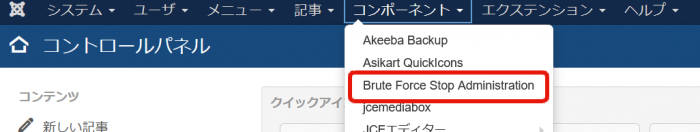 bfs01