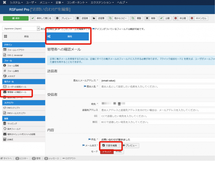 rsform10a