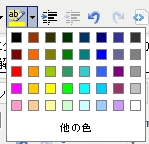 bg-color02