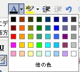 font-color02