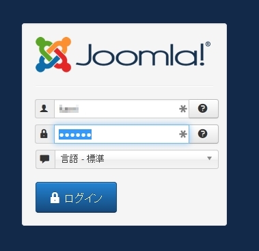 joomla3backup-1