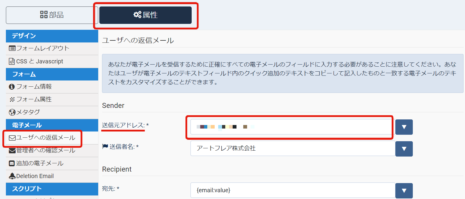 mail1