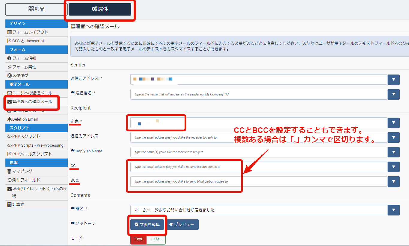 mail2
