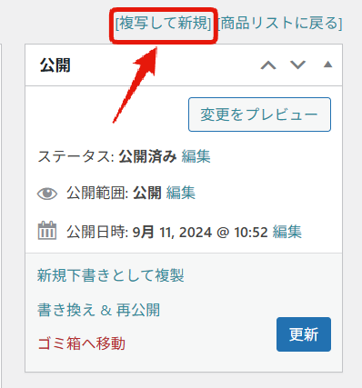 e524f599e67ce49663535a23b8305f06